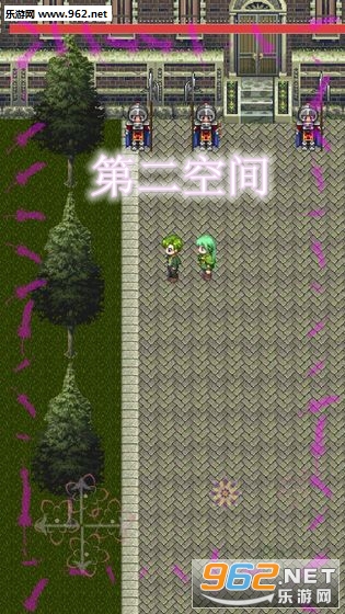 第二空间安卓版 第二空间安卓版