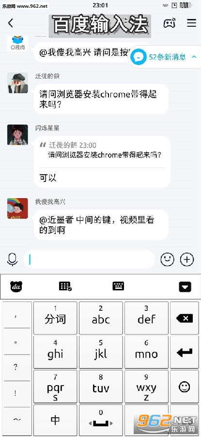 �ٶ����뷨EPD��
