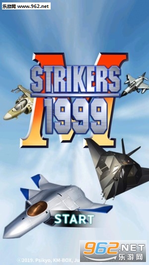 ǰ��1999��׿��