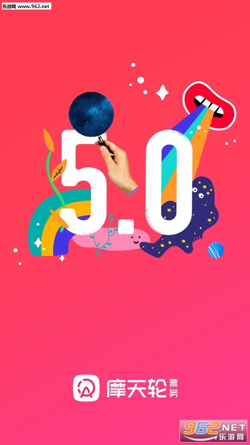 Ħ����Ʊ��ƻ����
