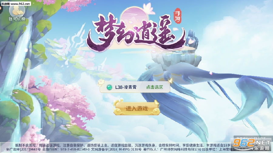 �λ���ң���°�