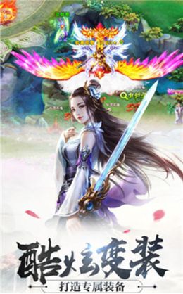 剑玲珑之飘渺仙途官方版 剑玲珑之飘渺仙途官方版