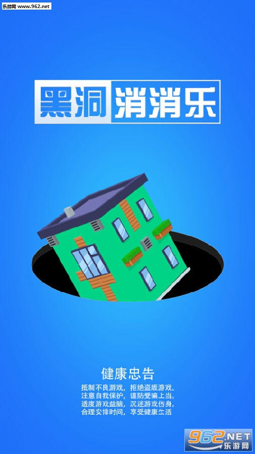 �ڶ������ְ�׿��