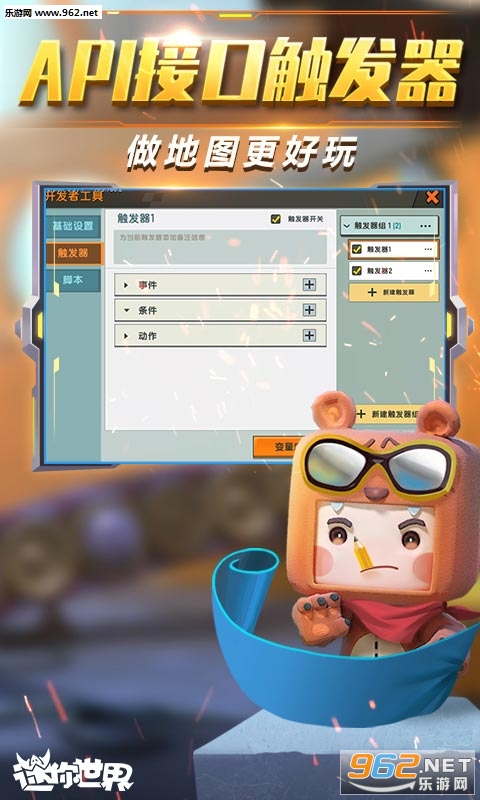 ��������0.37.5�汾