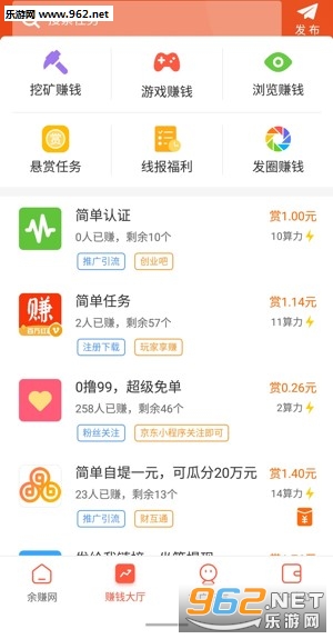 ��׬��app