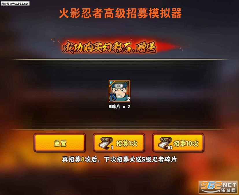 ��Ӱ���߸߼���ļģ����1.3�ٷ���
