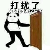 ����·�������������±����������