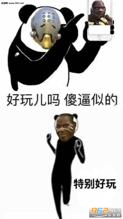 ����·�������������±����������