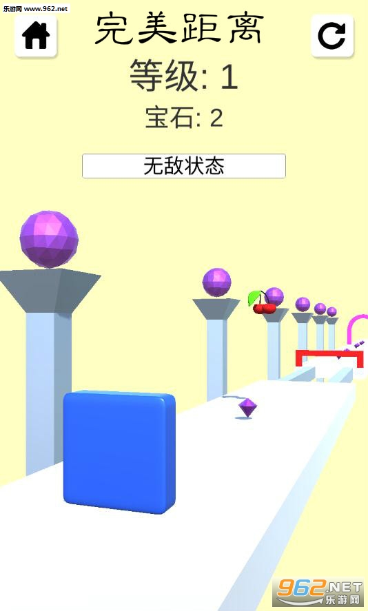 完美距离安卓版 完美距离安卓版