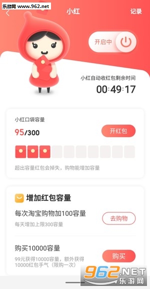 С����app