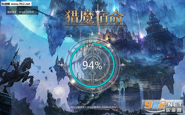 猎魔宿命安卓版 猎魔宿命安卓版