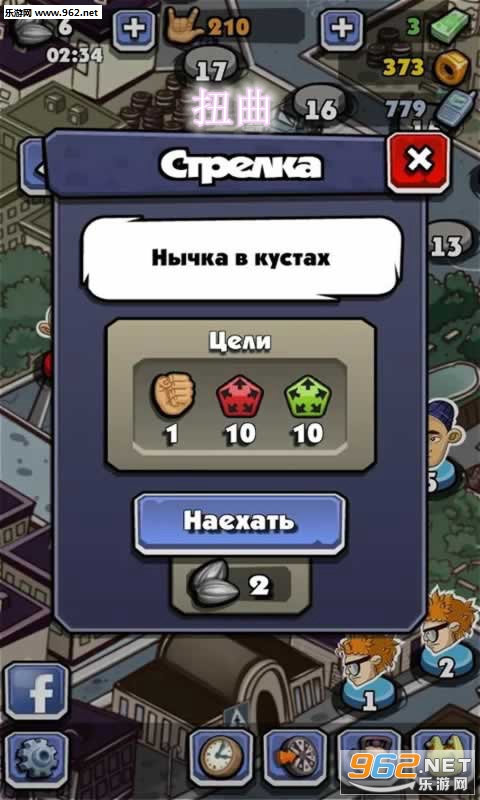 Ť����׿��