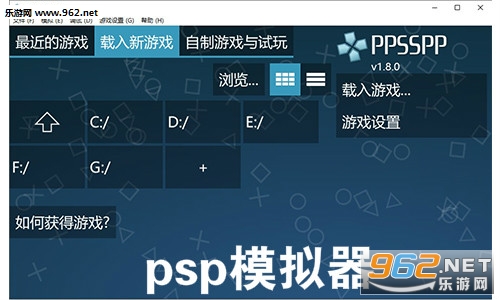 pspģ������׿���°�