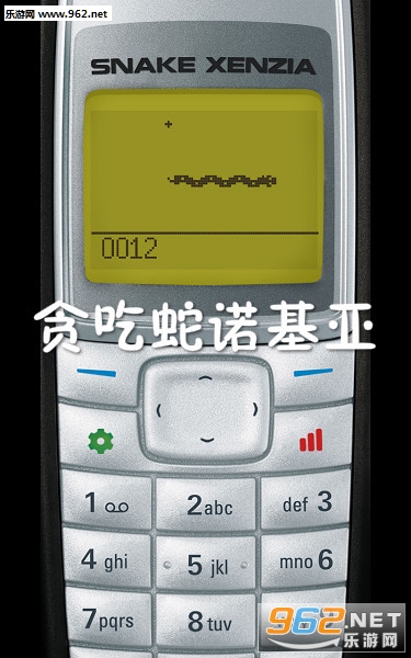 ̰����ŵ����snake