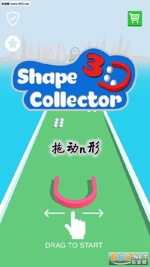 �϶�n�ΰ�׿��