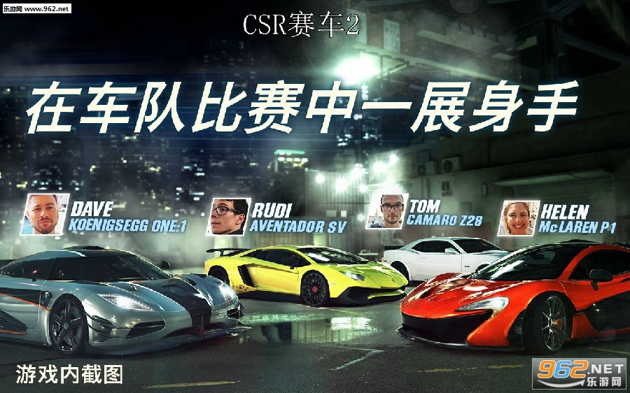 CSR����2���°汾