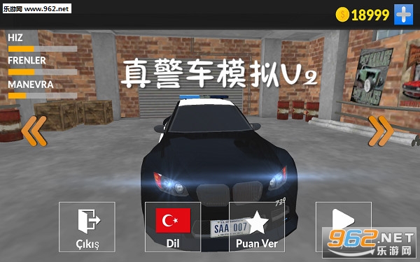 �澯��ģ��V2��׿��