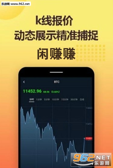 ��׬׬app