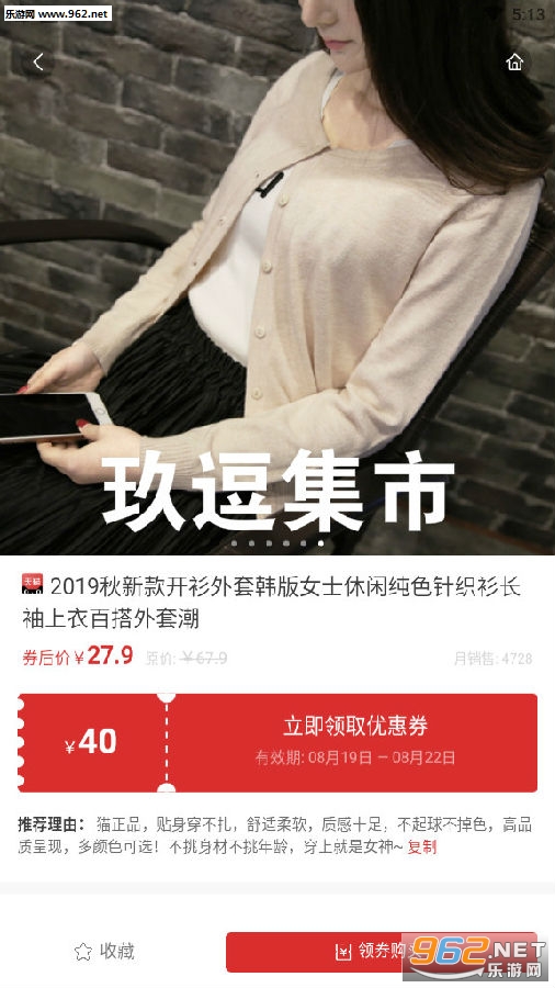 ��������app