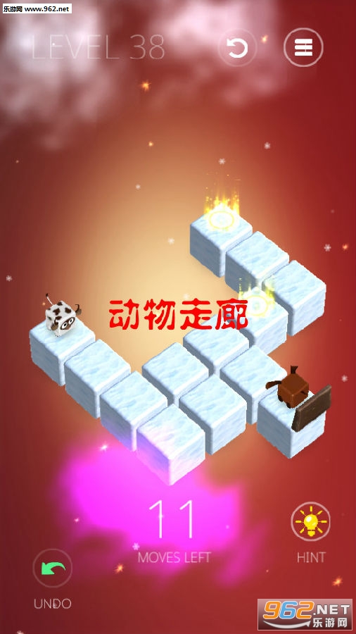 动物走廊手游 动物走廊手游