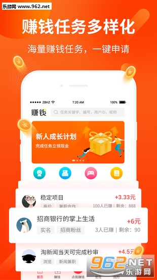 ������app
