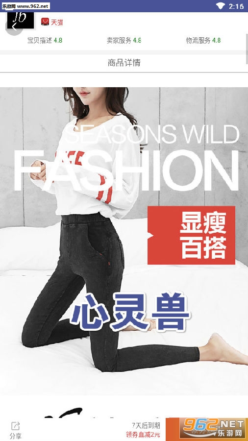 ������app