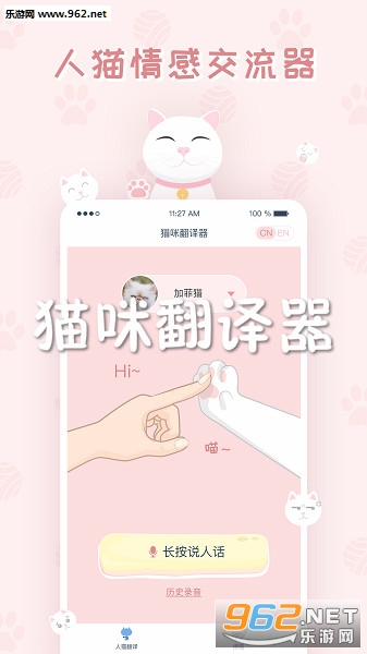 è�䷭������׿��