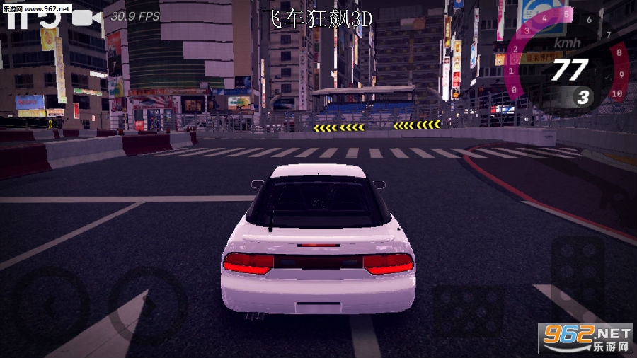 �ɳ����3D��׿��