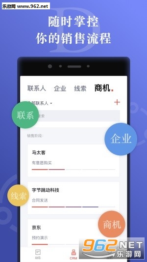 ��̫��app