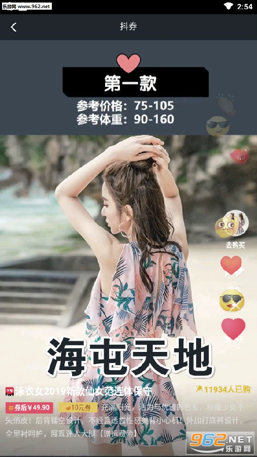 �������app