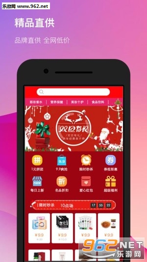 ������app