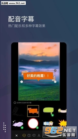����ˮӡapp