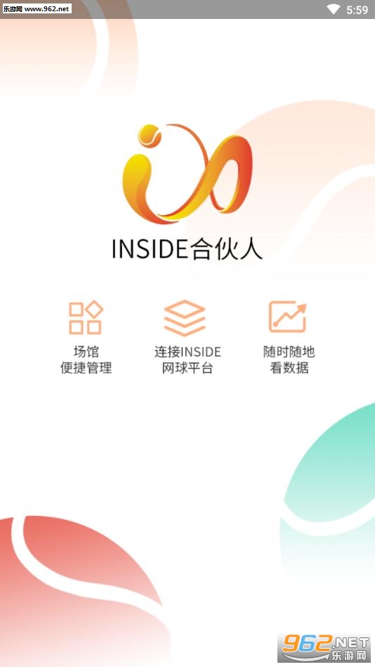 Inside�ϻ���app