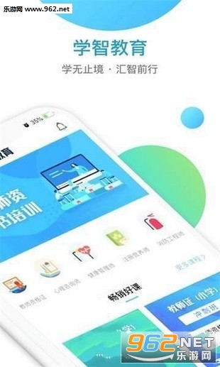 ѧ�ǽ���app