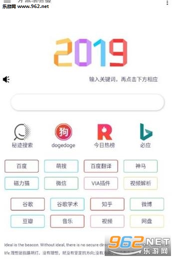 久尚浏览器app 久尚浏览器app