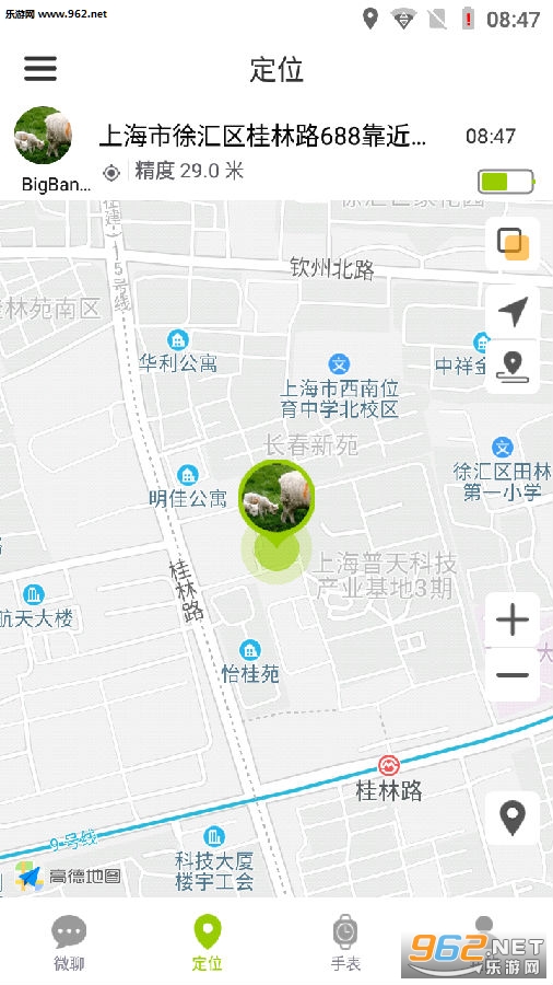TYD��ͯ�ֱ�app