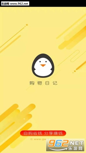 �����ռ�app