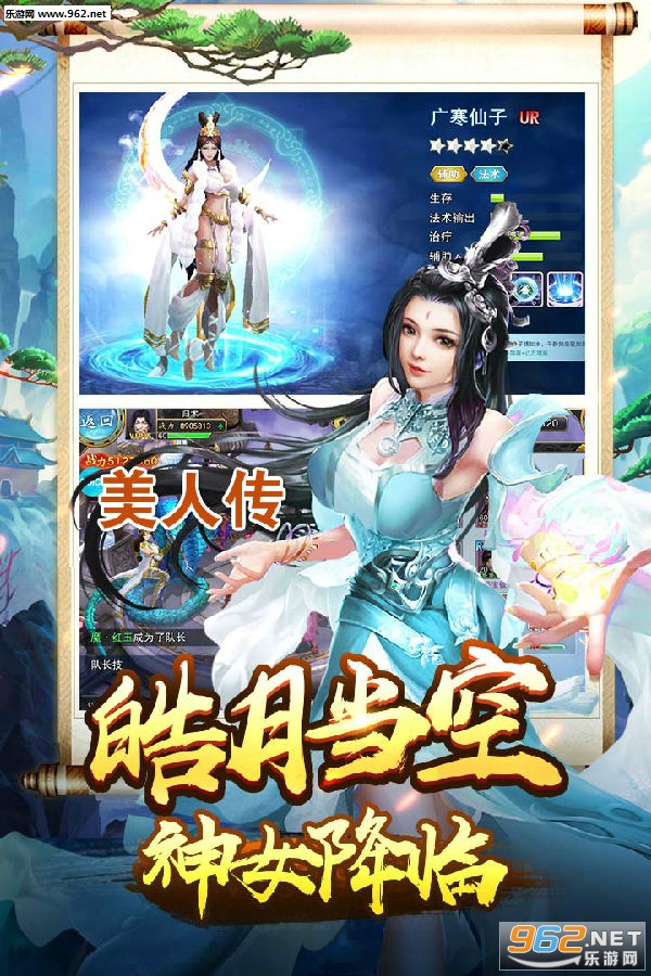 ���˴��ٷ�����