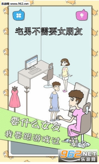 լ�в���ҪŮ�������°�