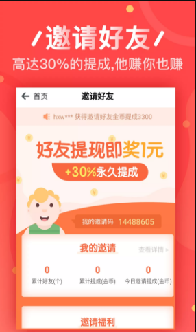 �ڳ���app