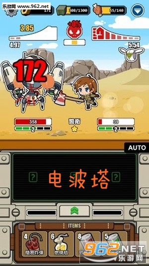 �粨����Ϸ