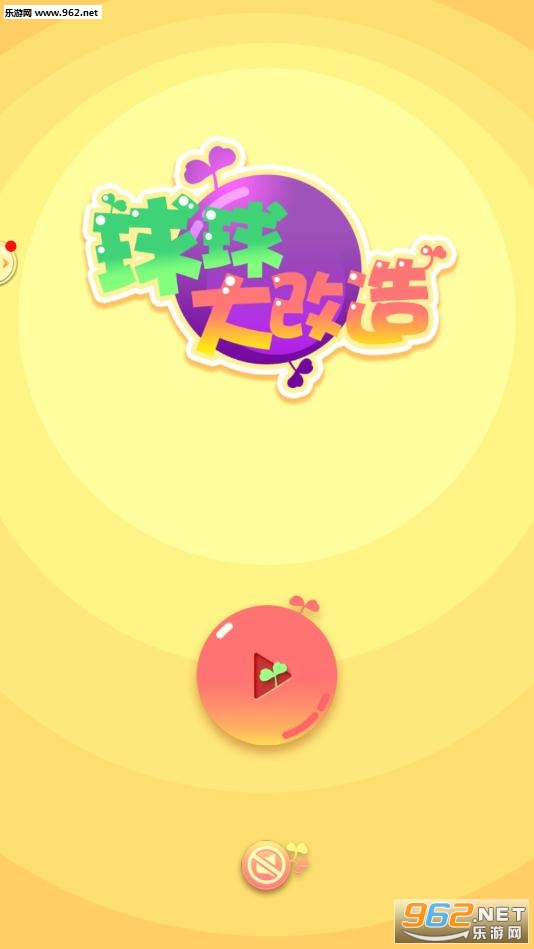 �������찲׿��