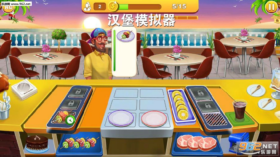 汉堡模拟器安卓版 汉堡模拟器安卓版