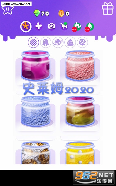 ʷ��ķ2020��׿��