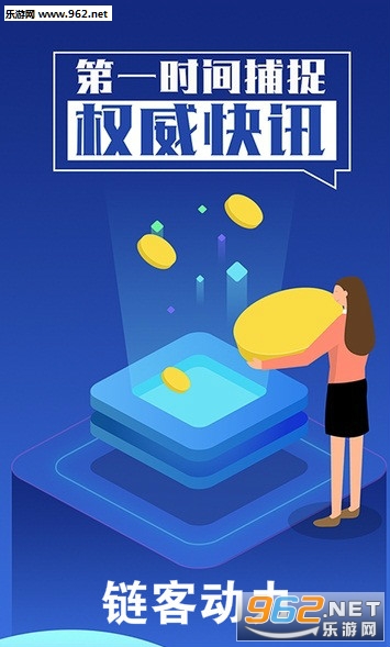 ���Ͷ���app