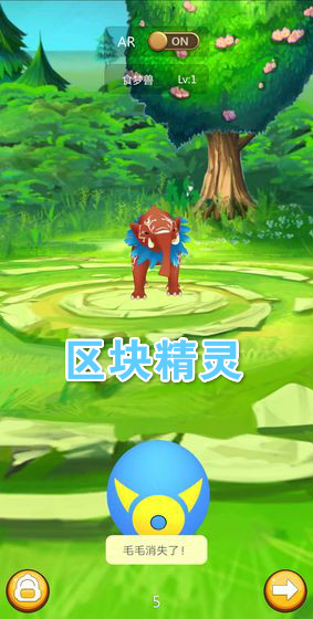 ���龫��app