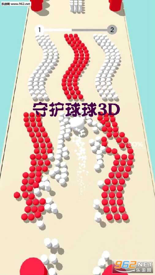 �ػ�����3D��׿��