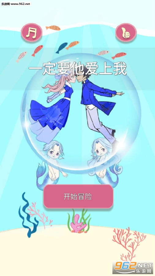һ��Ҫ��������ȫ�ؿ���