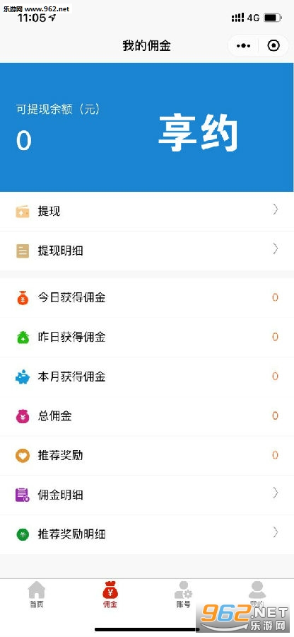 ��Լapp