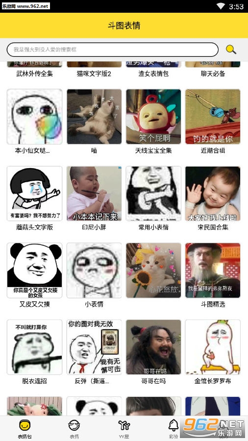 ��ͼ����app��׿��